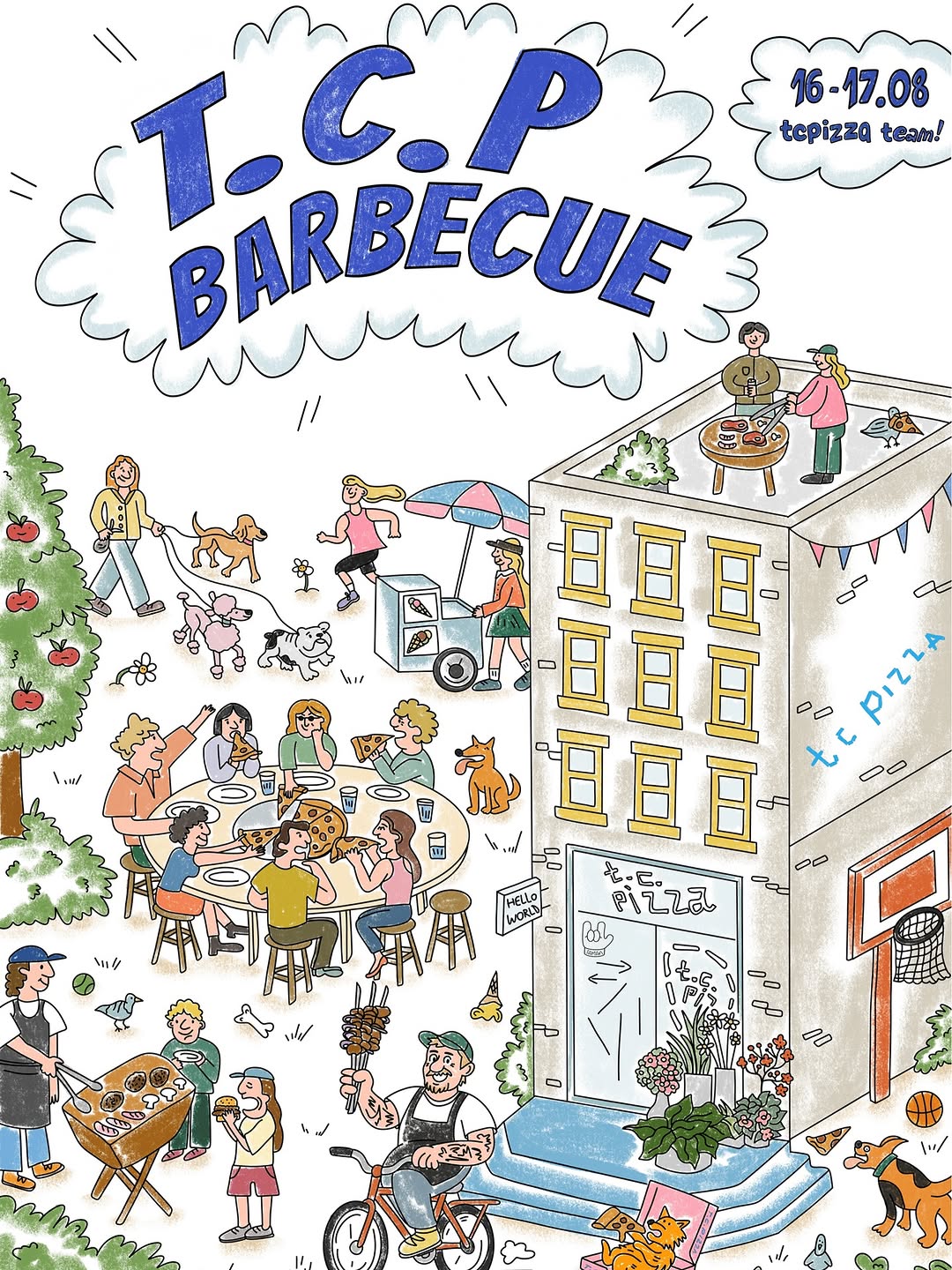 BARBECUE вихідні