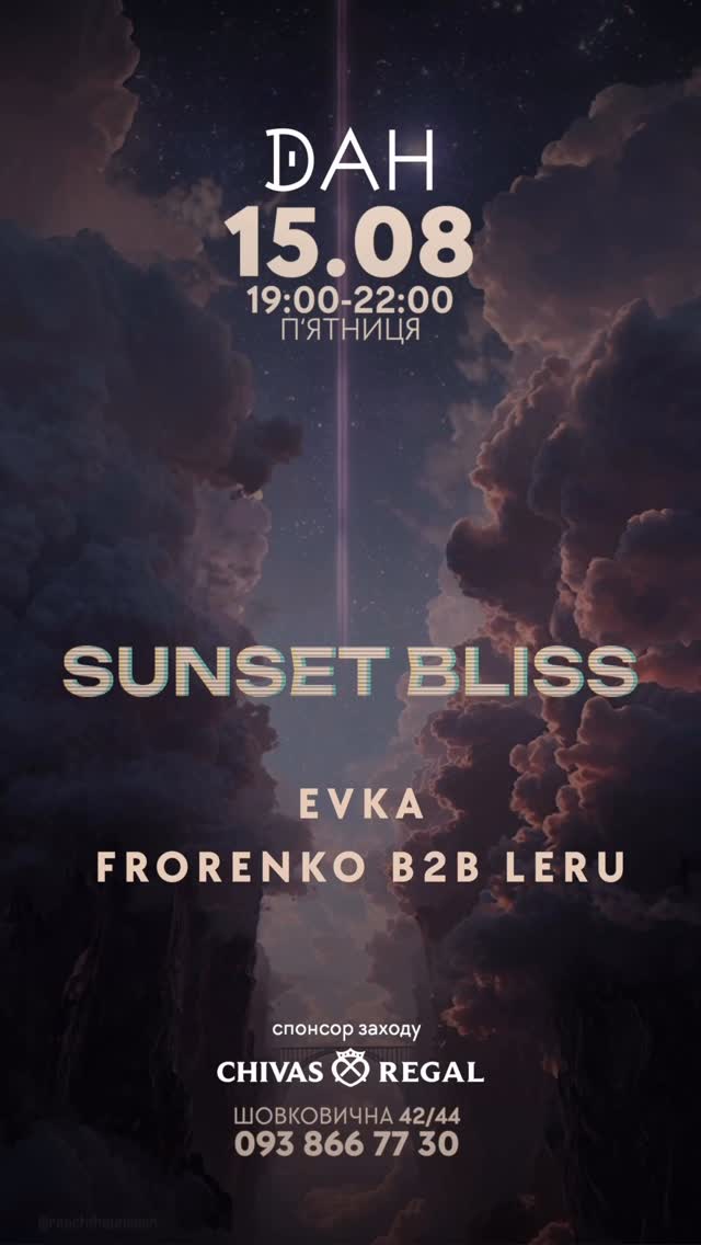 SUNSET BLISS