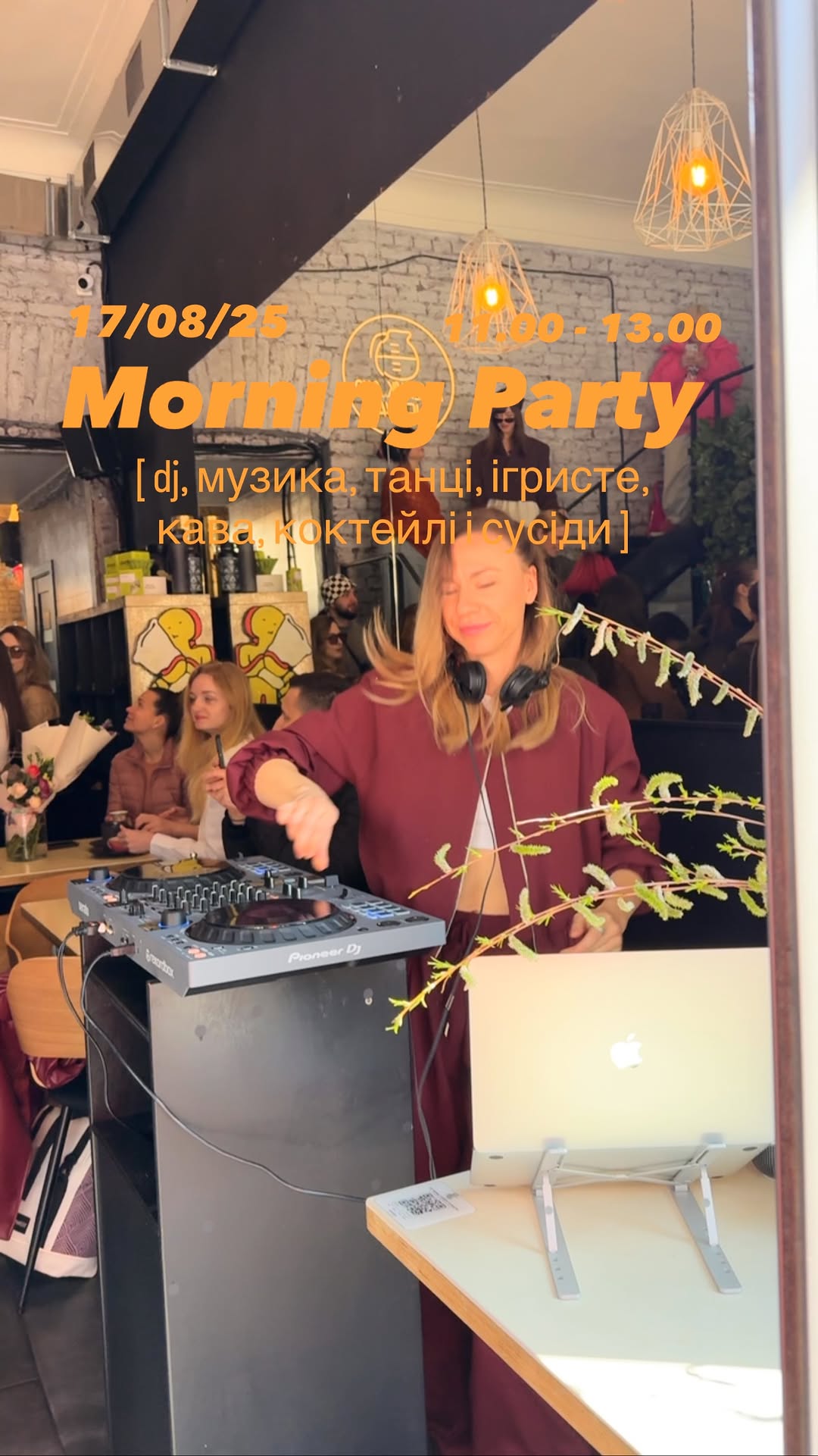 Morning birthday party