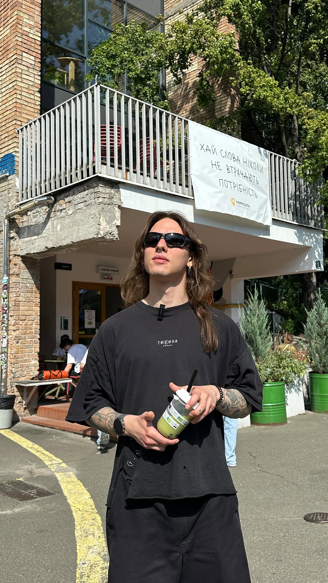 POP UP з BUBBLE TEA