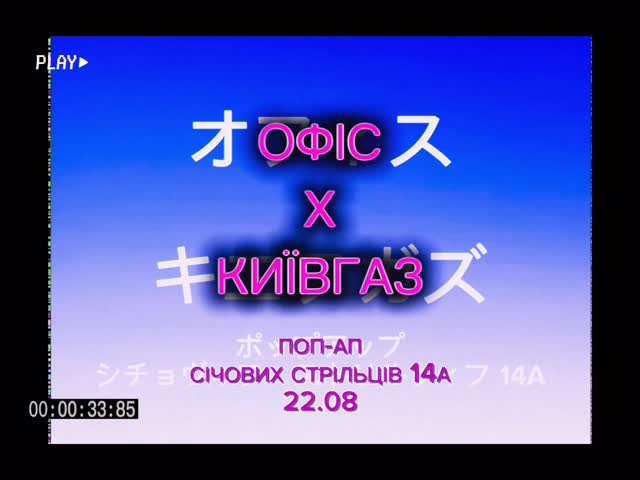 Попап з алкогольними бабл-ті коктейлями