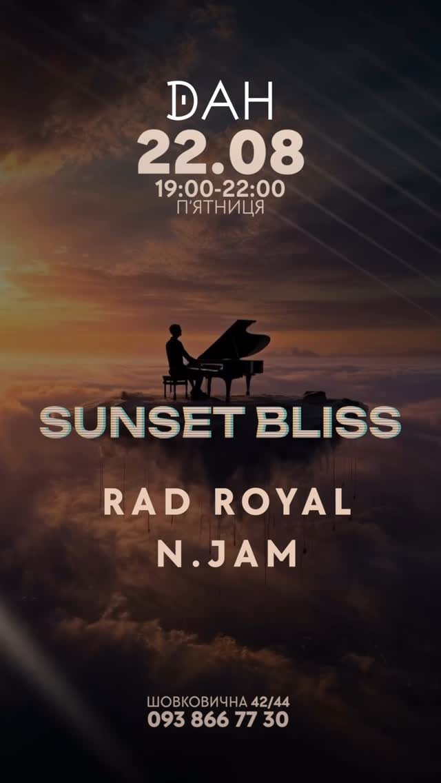 Sunset Bliss