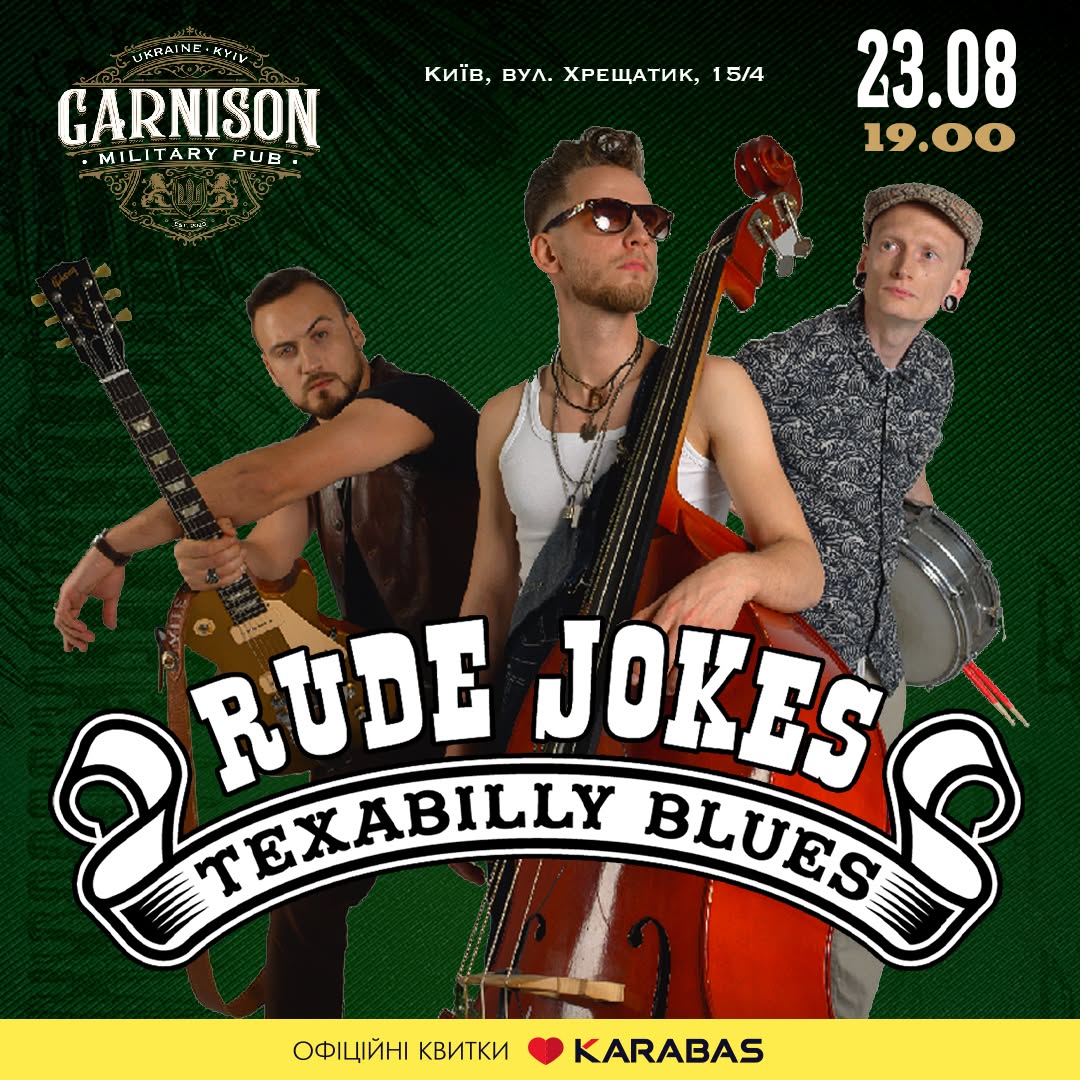 Rude Jokes | Texabilly Blues