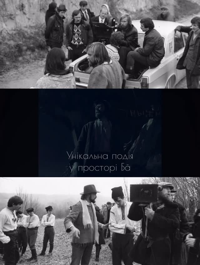 Фотовиставка Юрія Гармаша
