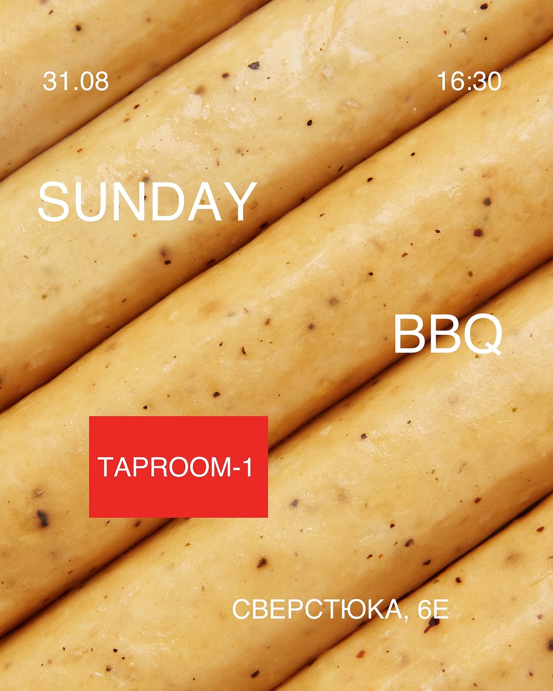 Sunday BBQ