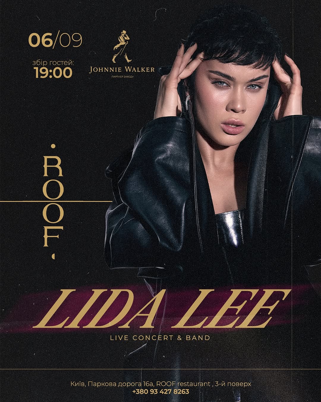 Концерт LIDA LEE
