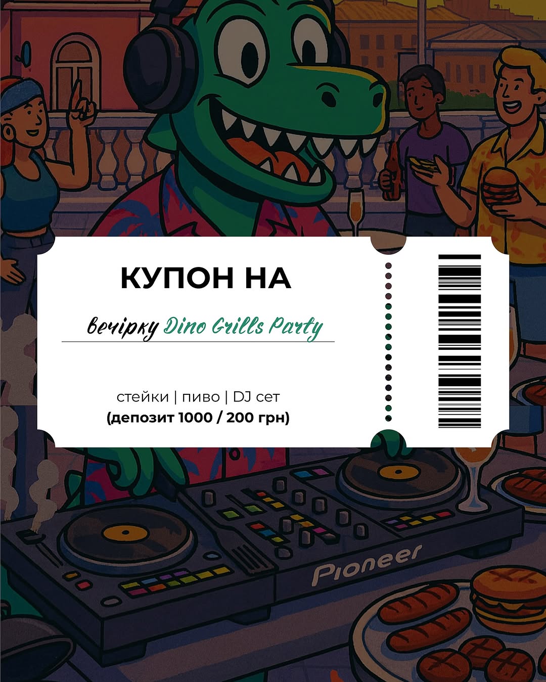 Dino Grills Party