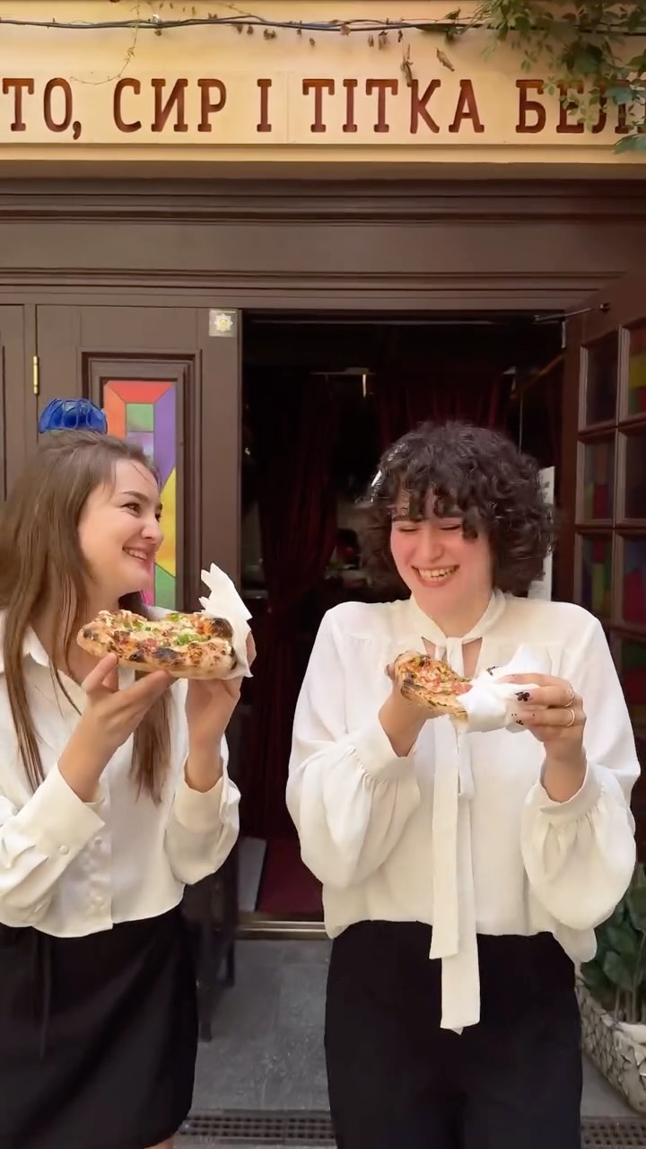 Обмін канцелярії на піцу