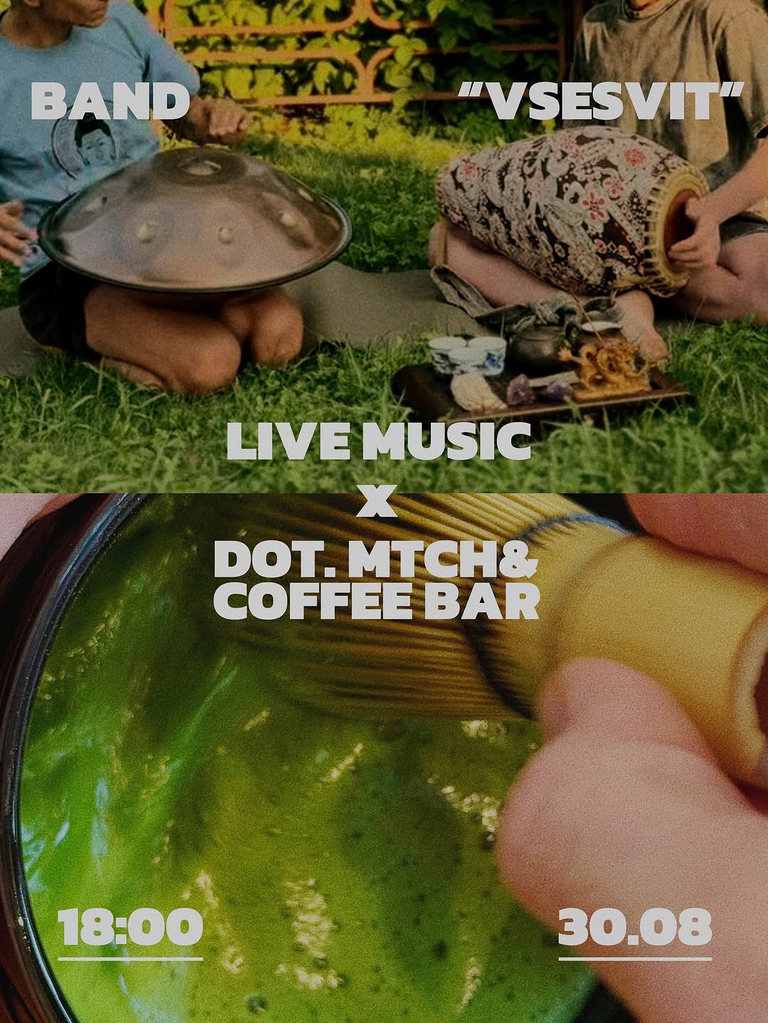 Жива музика з band vsesvit
