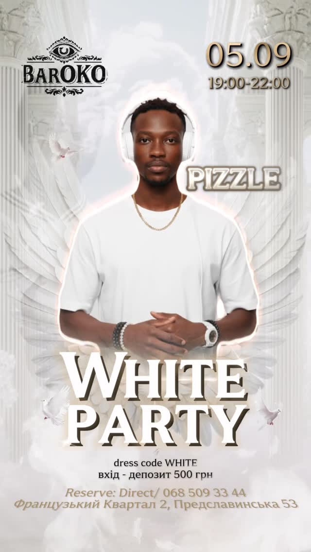 White Party