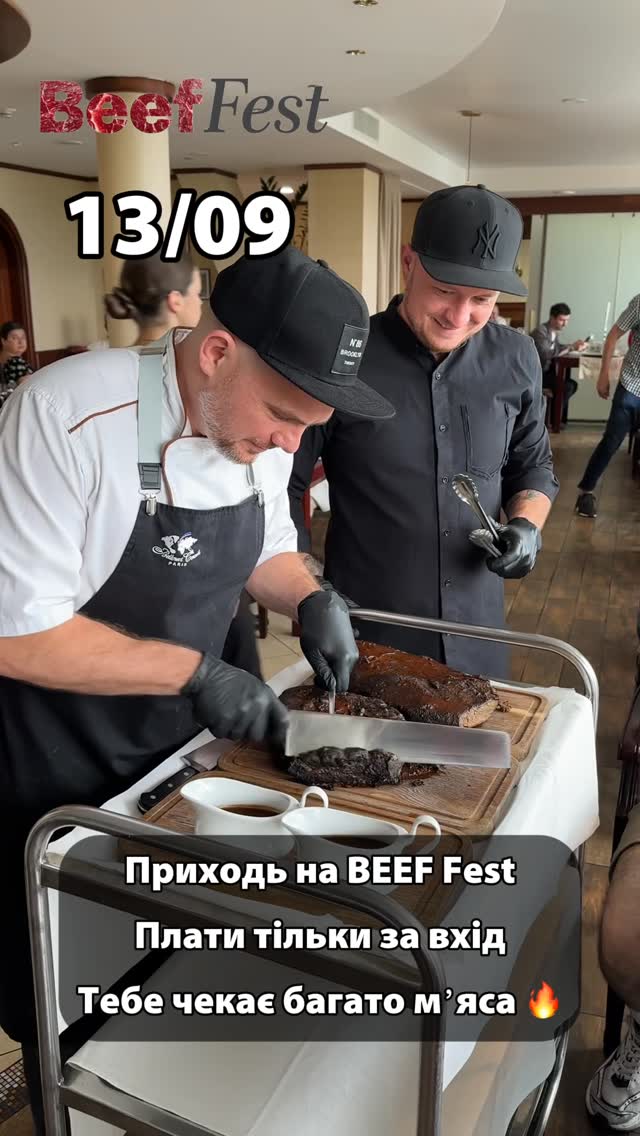 Beef Fest Session 2