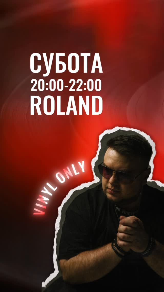 Вечір спогадів