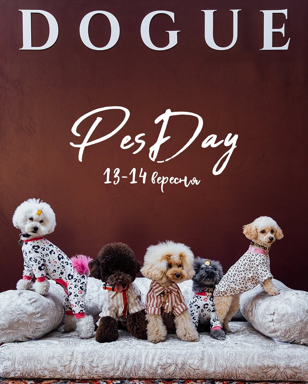PesDay