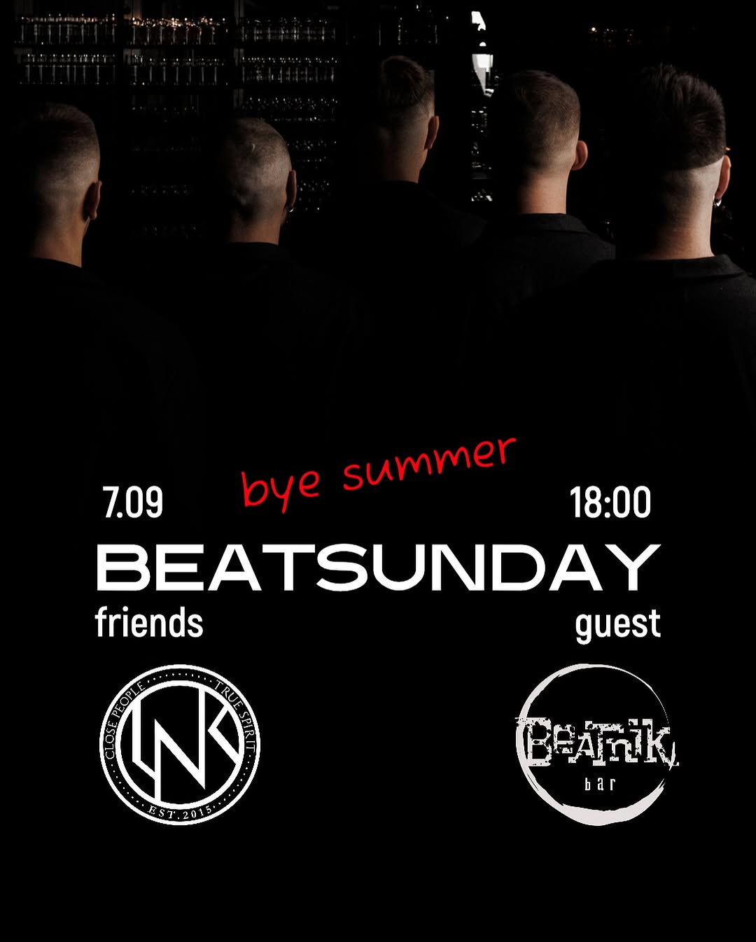 Завершальний літній BEATSUNDAY