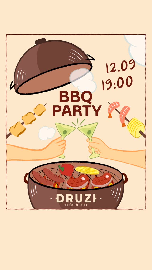 BBQ-PARTY