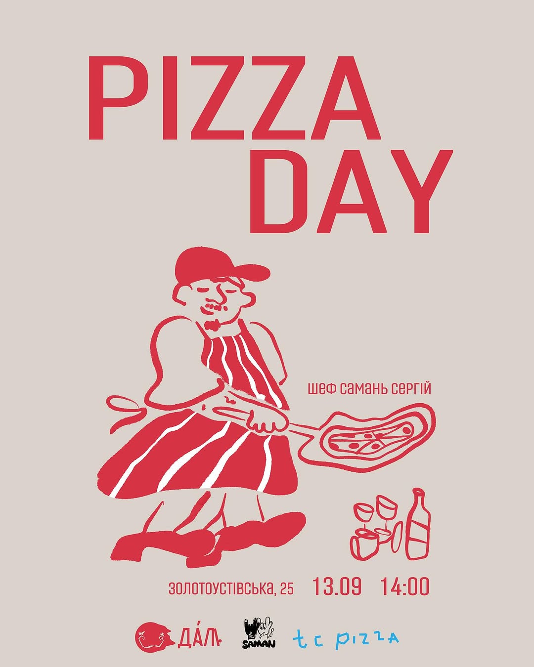 Pizza Day
