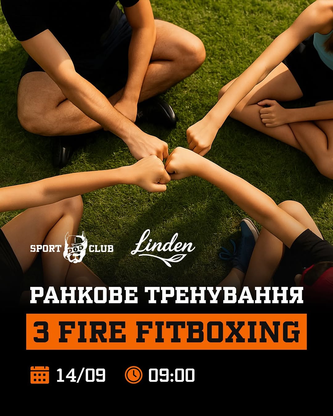 Тренування Fire Fitboxing
