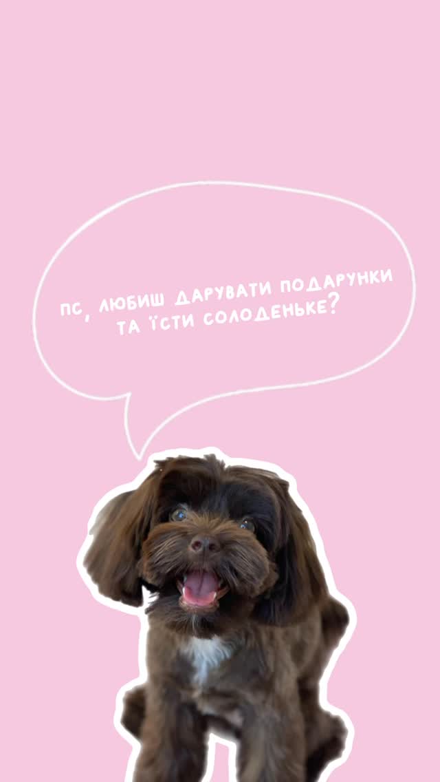 МК з приготування торта