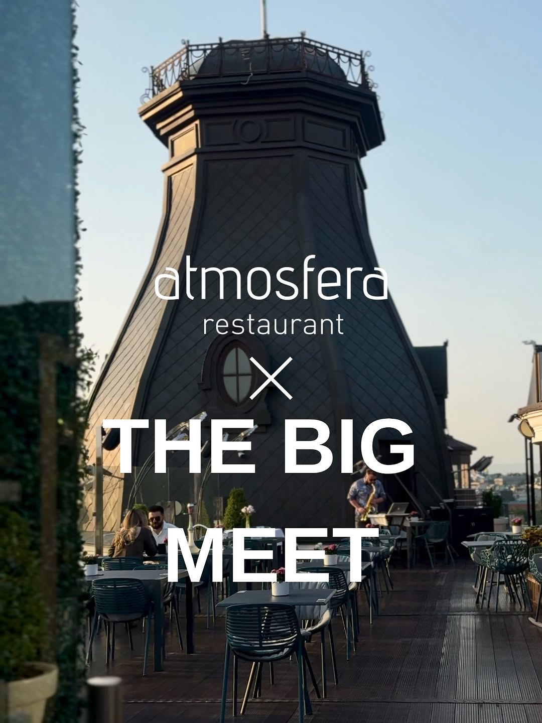 Нетворкінг BIG MEET