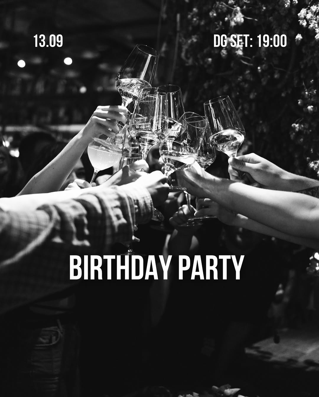 День народження