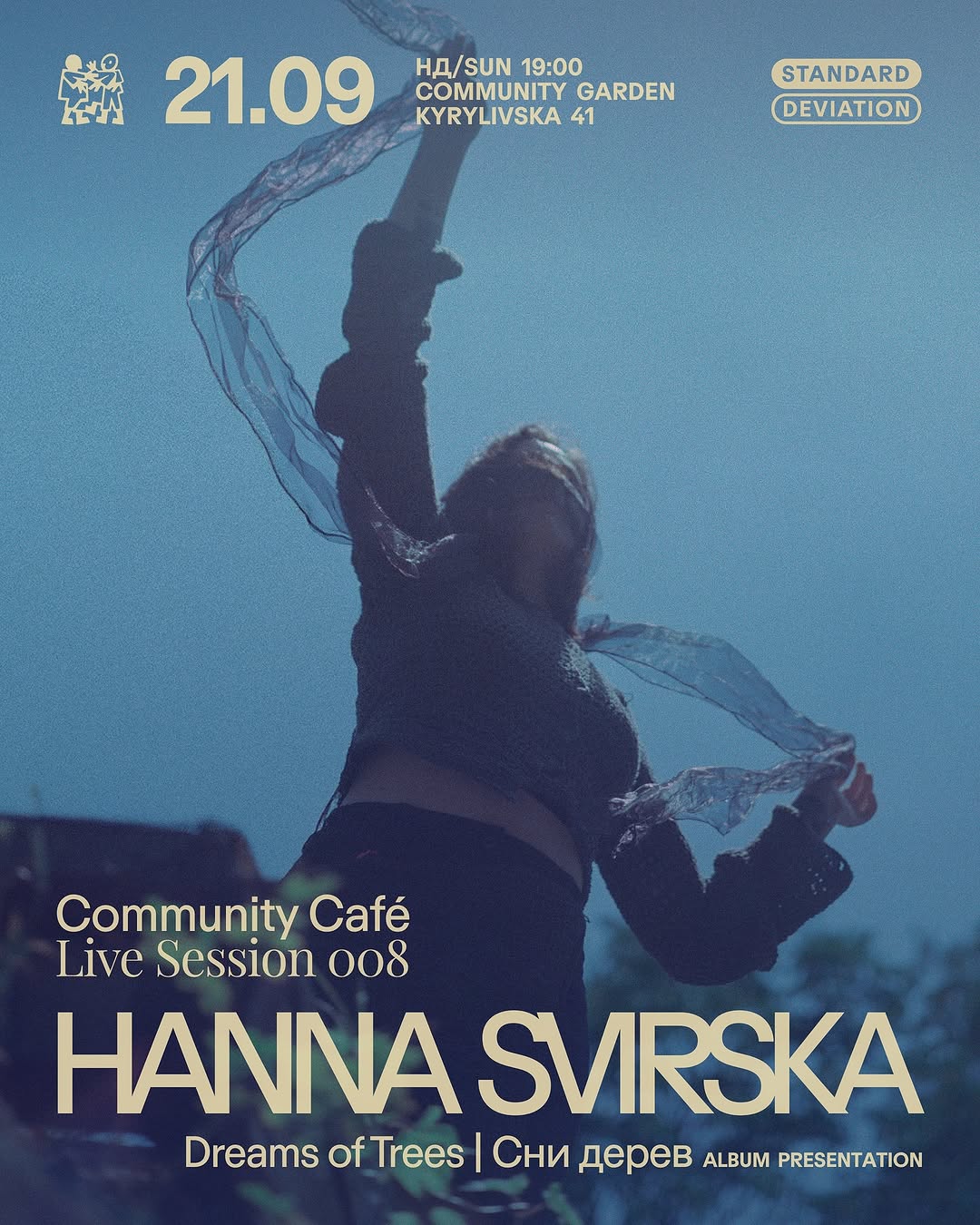 Live Session 008: Hanna Svirska