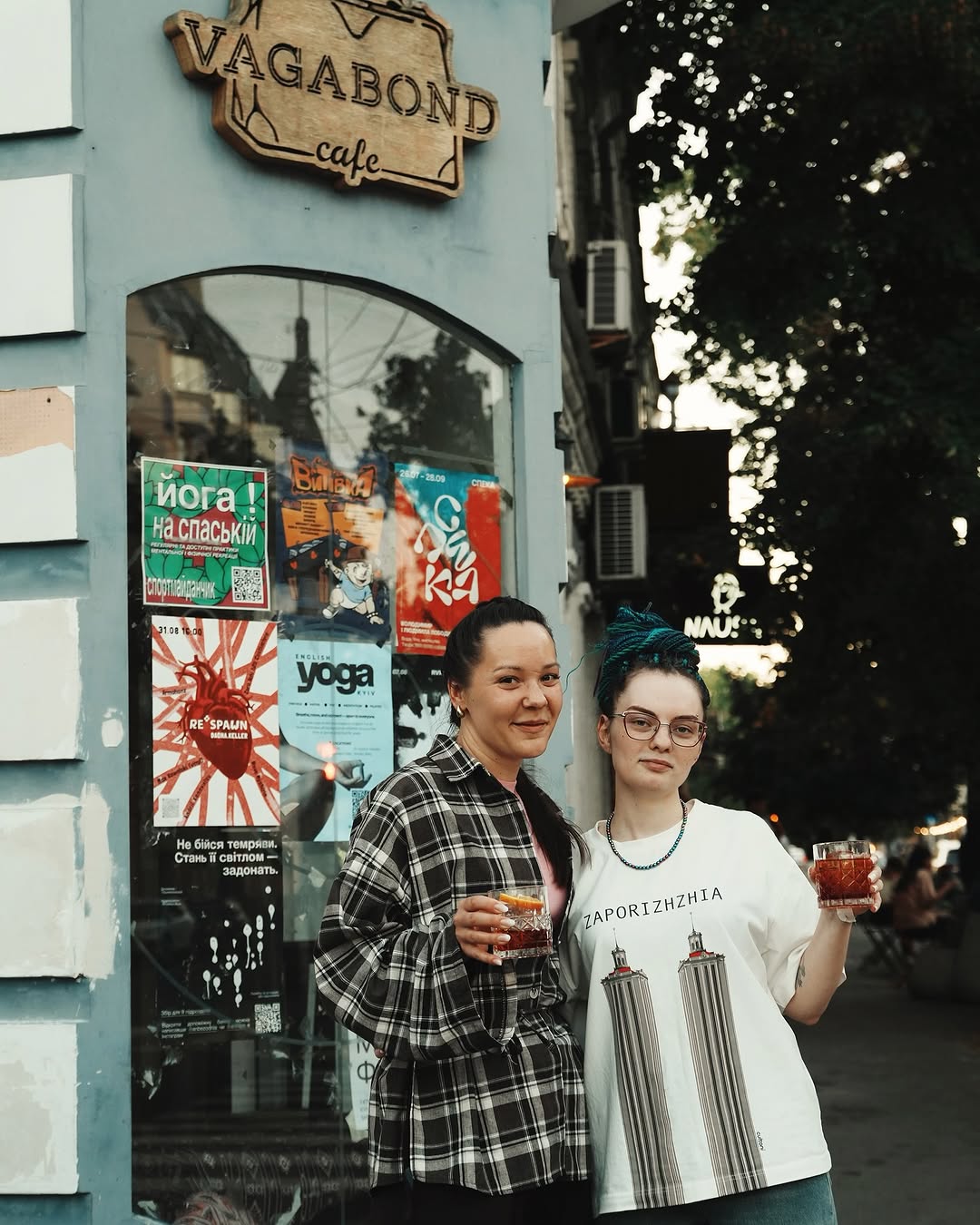 Negroni Club вечір