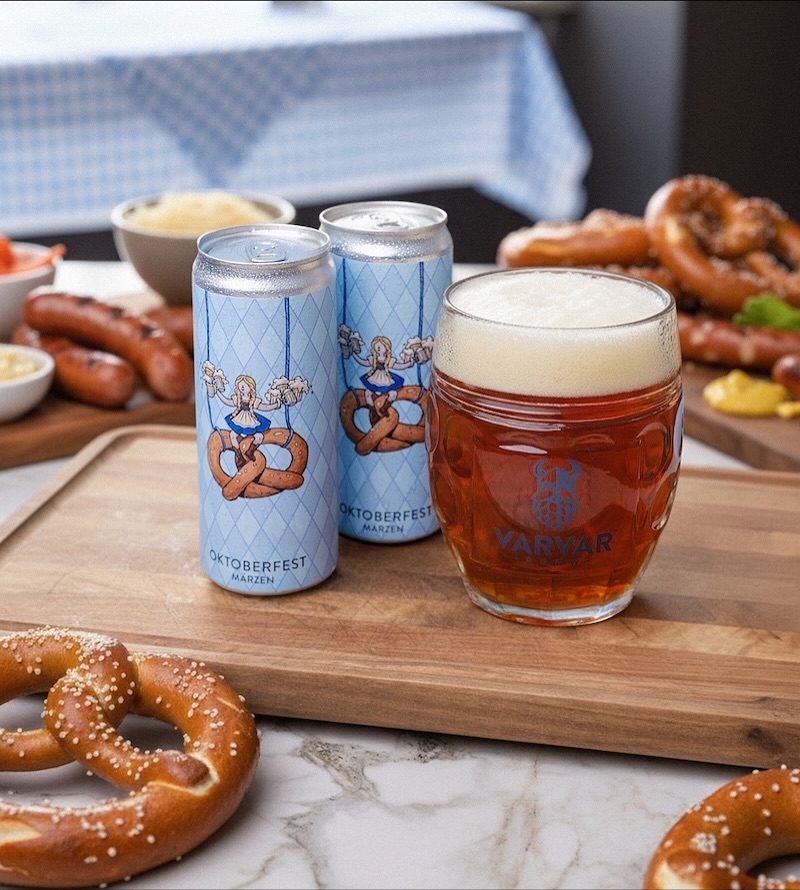 Октоберфест