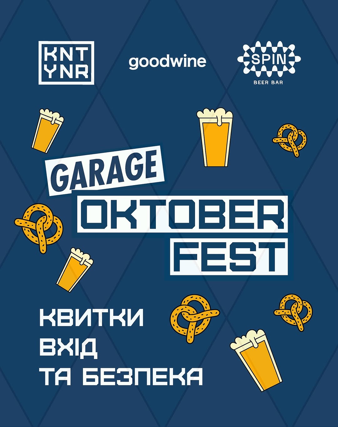 Octoberfest