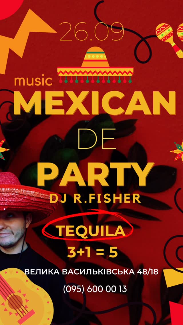 Mexican Party