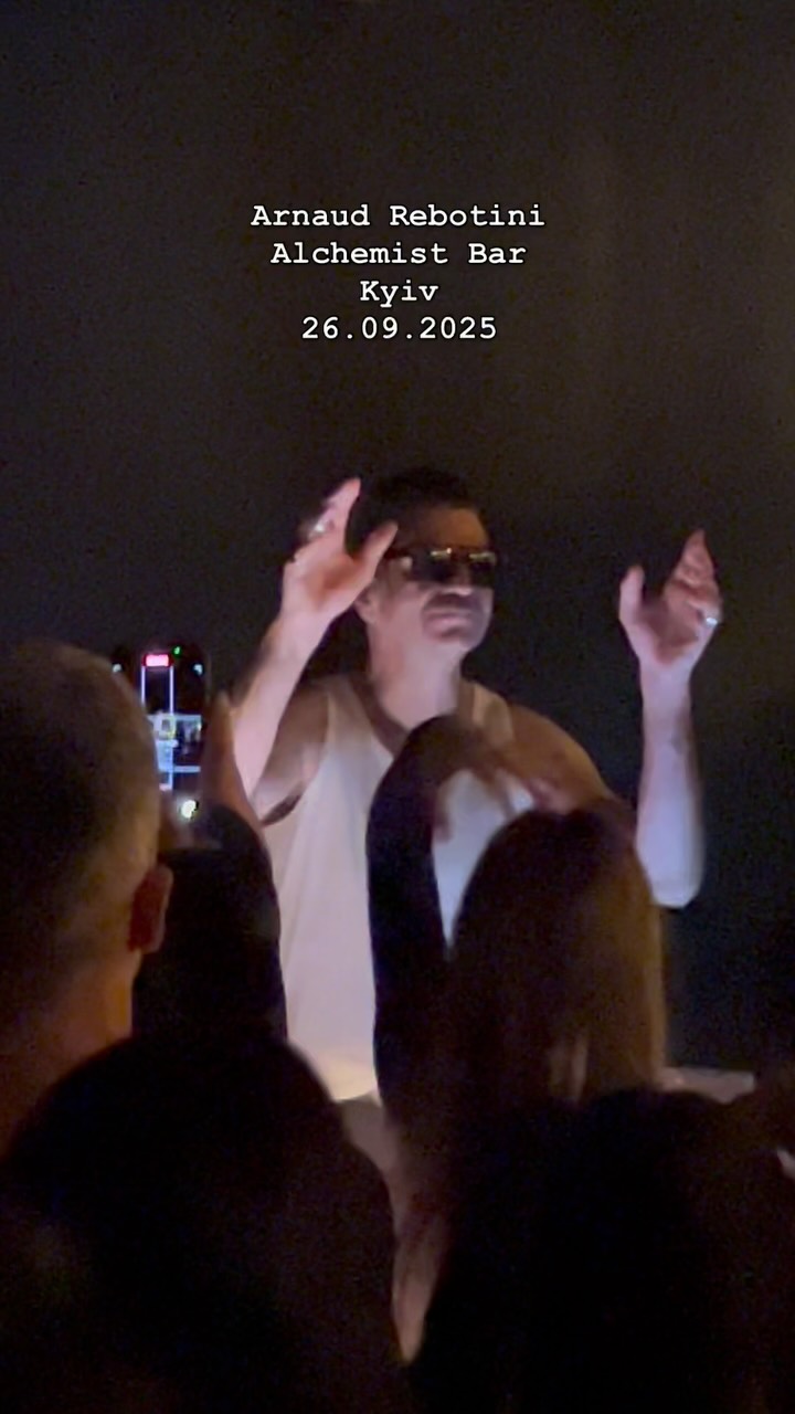 Концерт Arnaud Rebotini