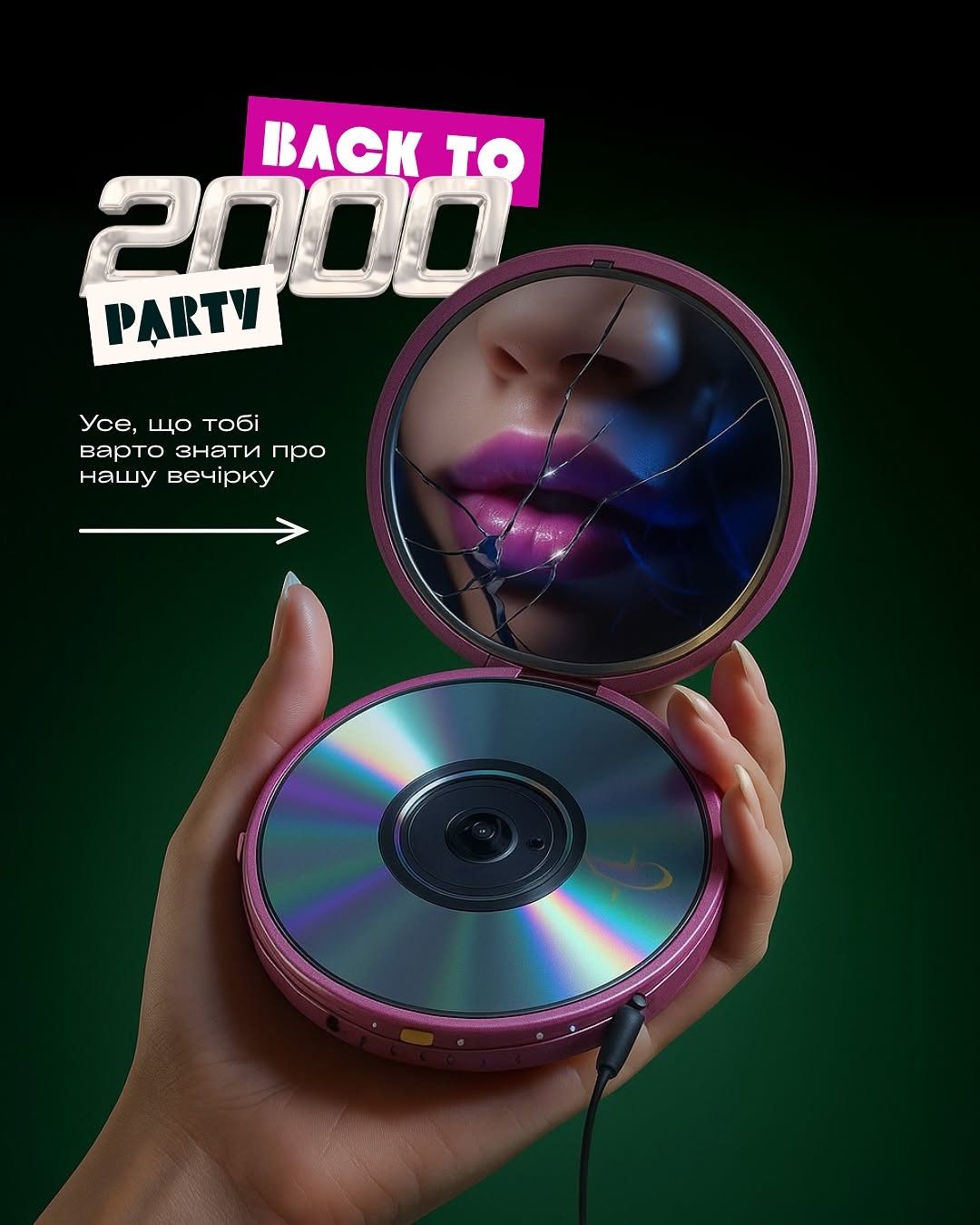 Back to the 2000s Party