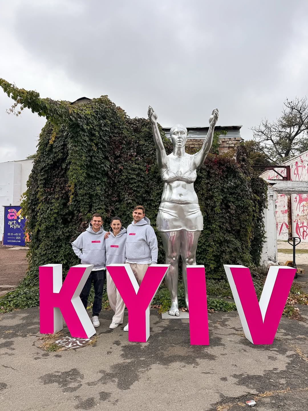 Осіння виставка галеристів