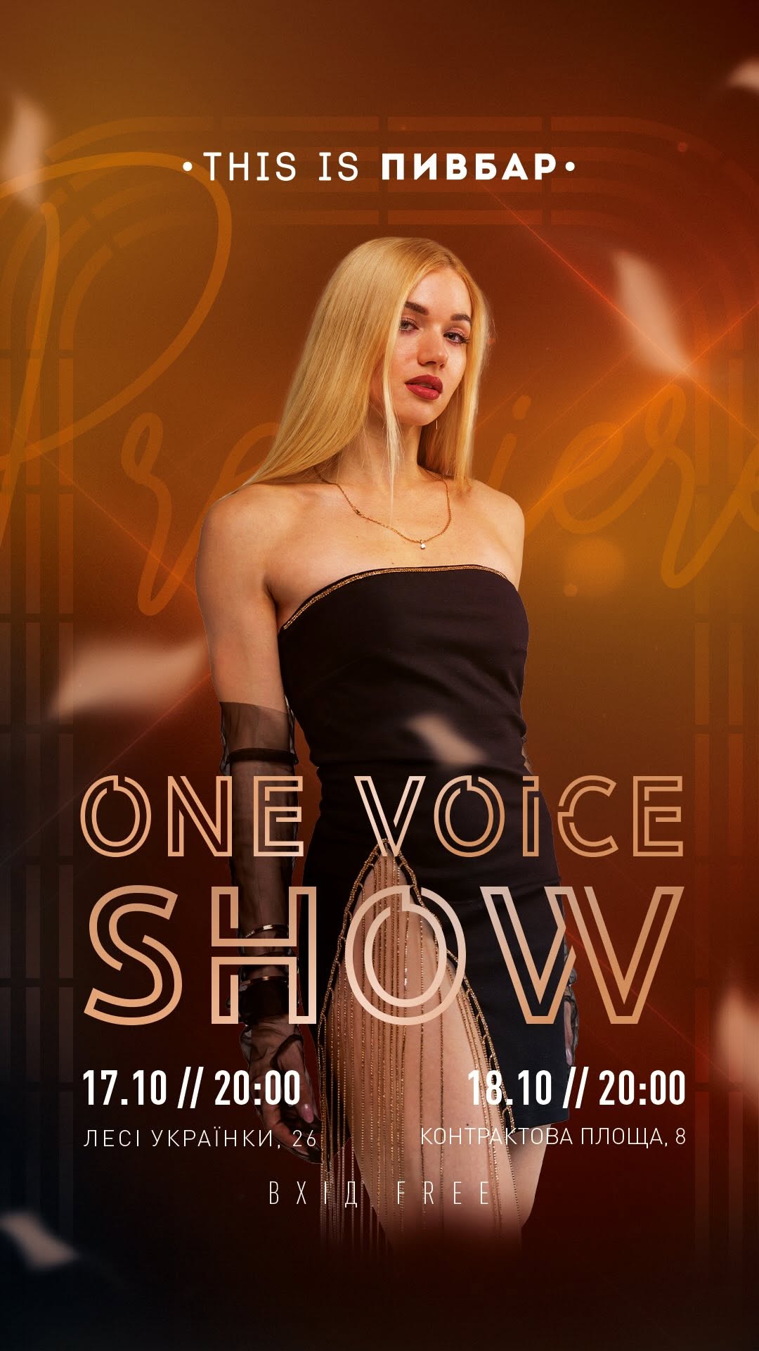 ONE VOICE SHOW
