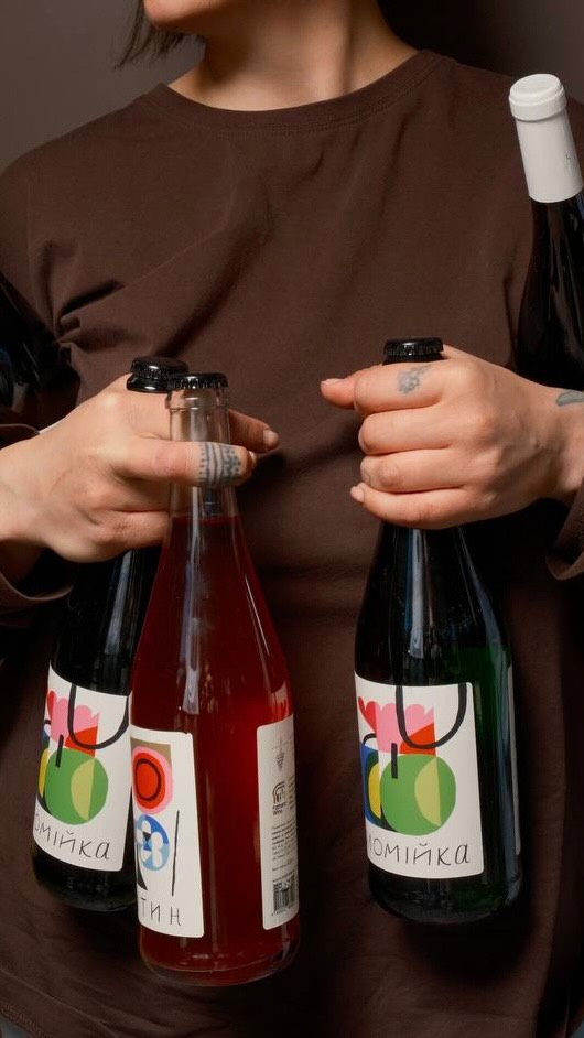 Дегустація вина