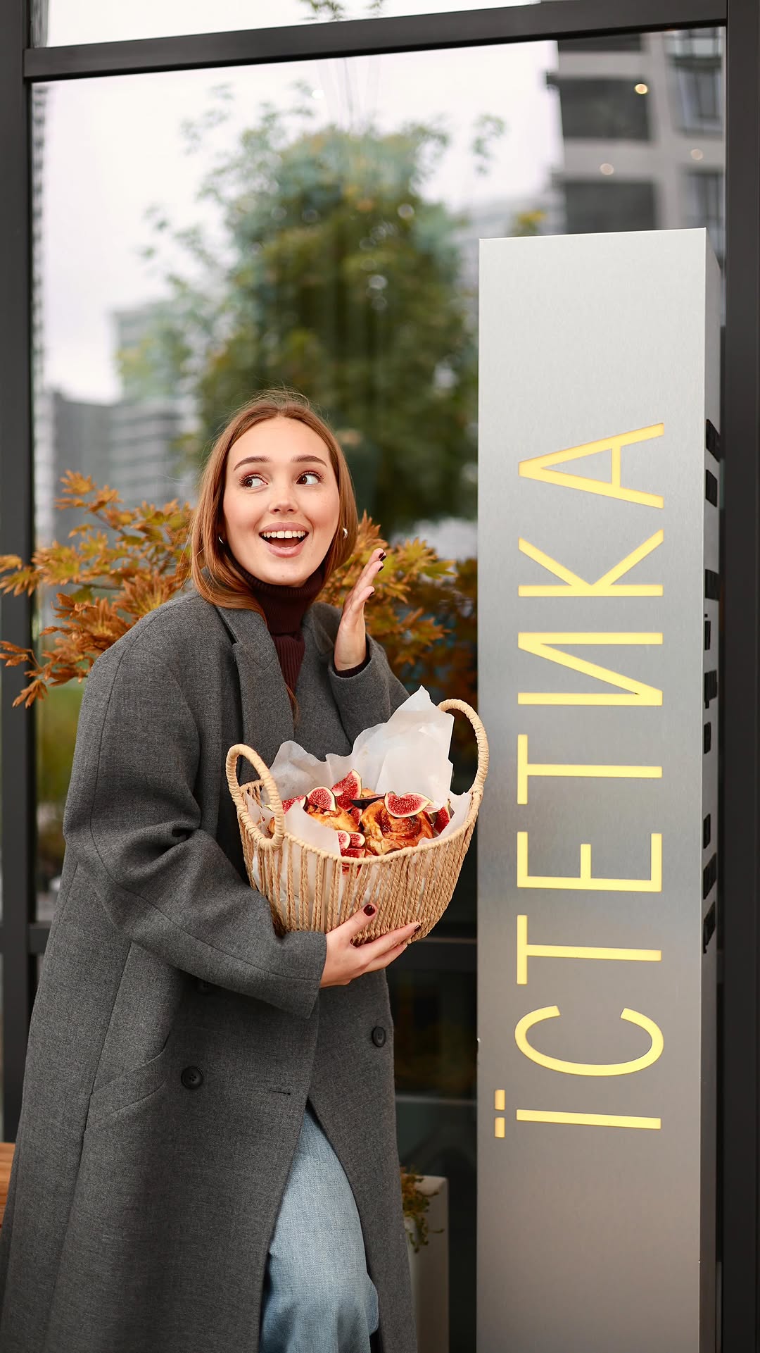 Гастродосвід з Наталкою Нікішиною