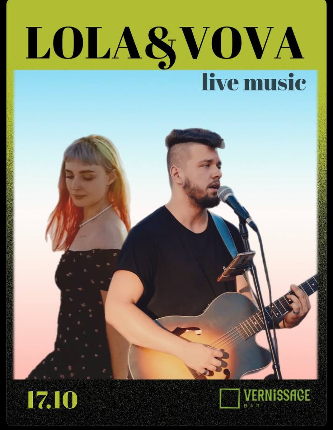 Концерт Lola & Vova