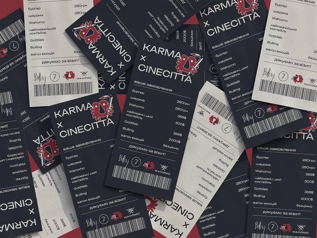 Благодійна вечірка