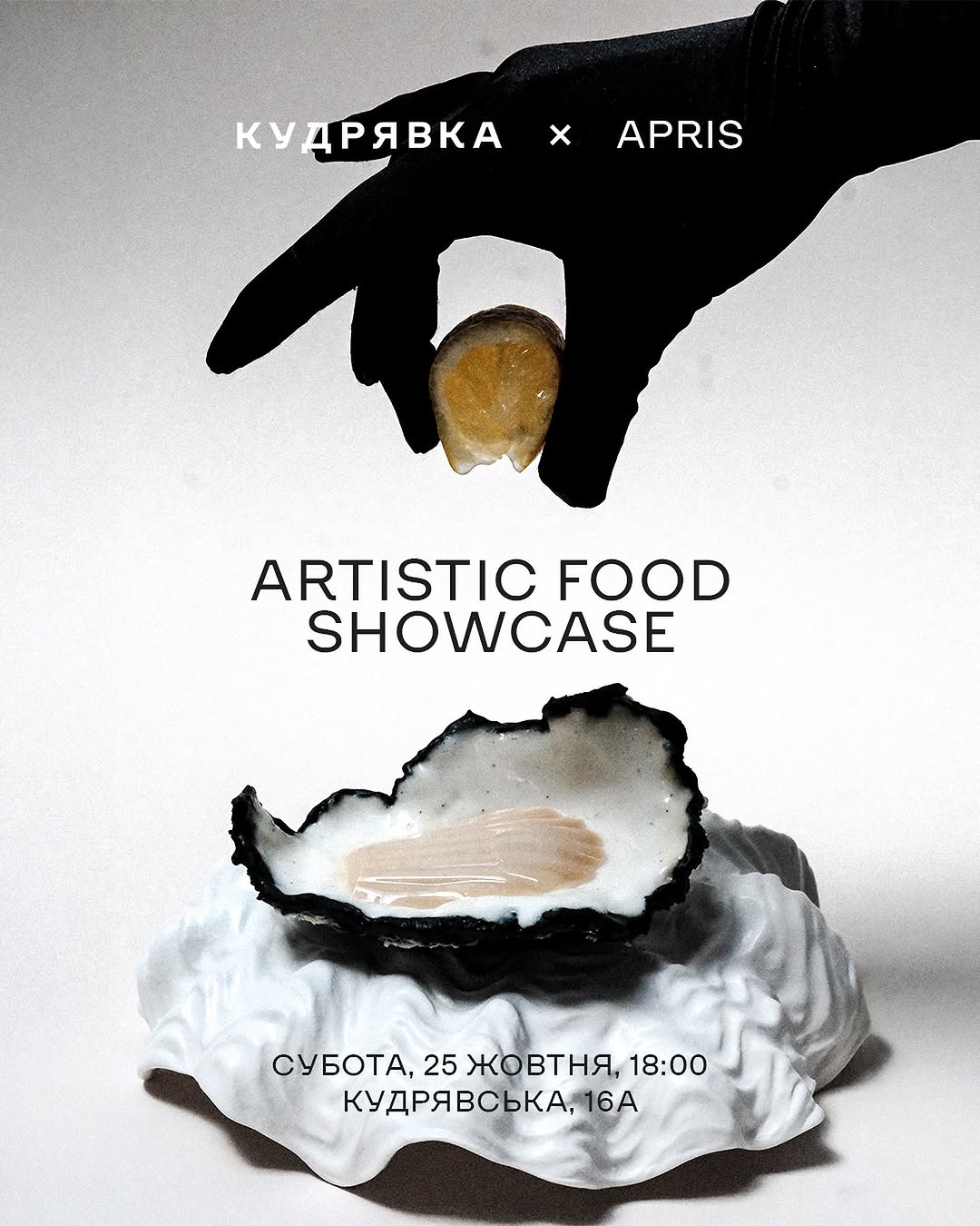 Artistic Food Showcase