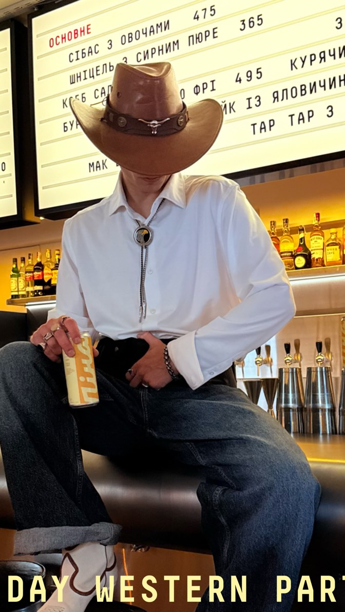 Ковбойська вечірка