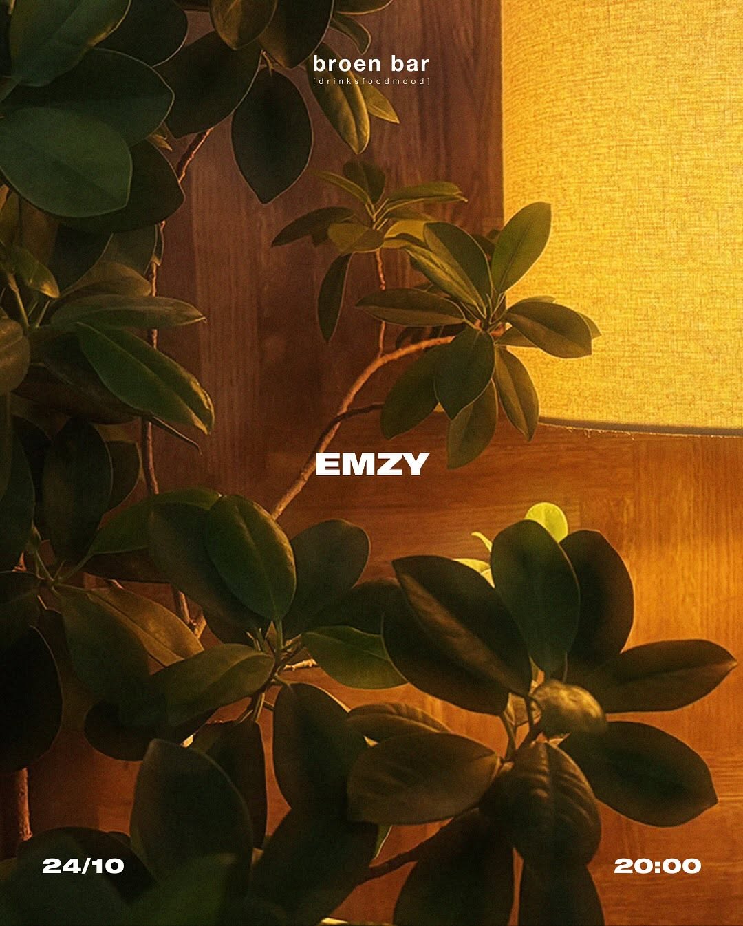 Ді-джей сет