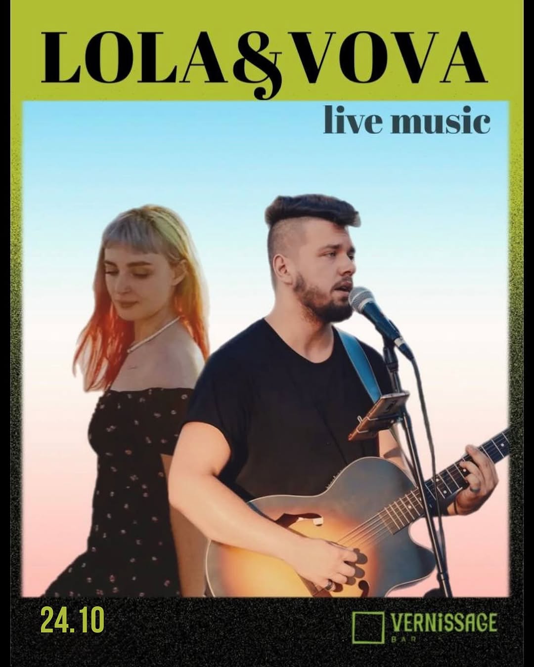 Концерт дуету lola&vova