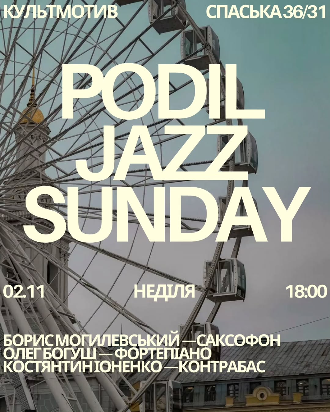 Podil JAZZ Sunday