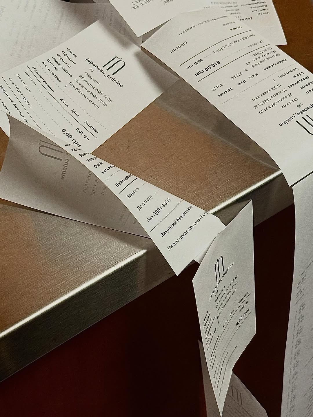 Відкриття Ґо