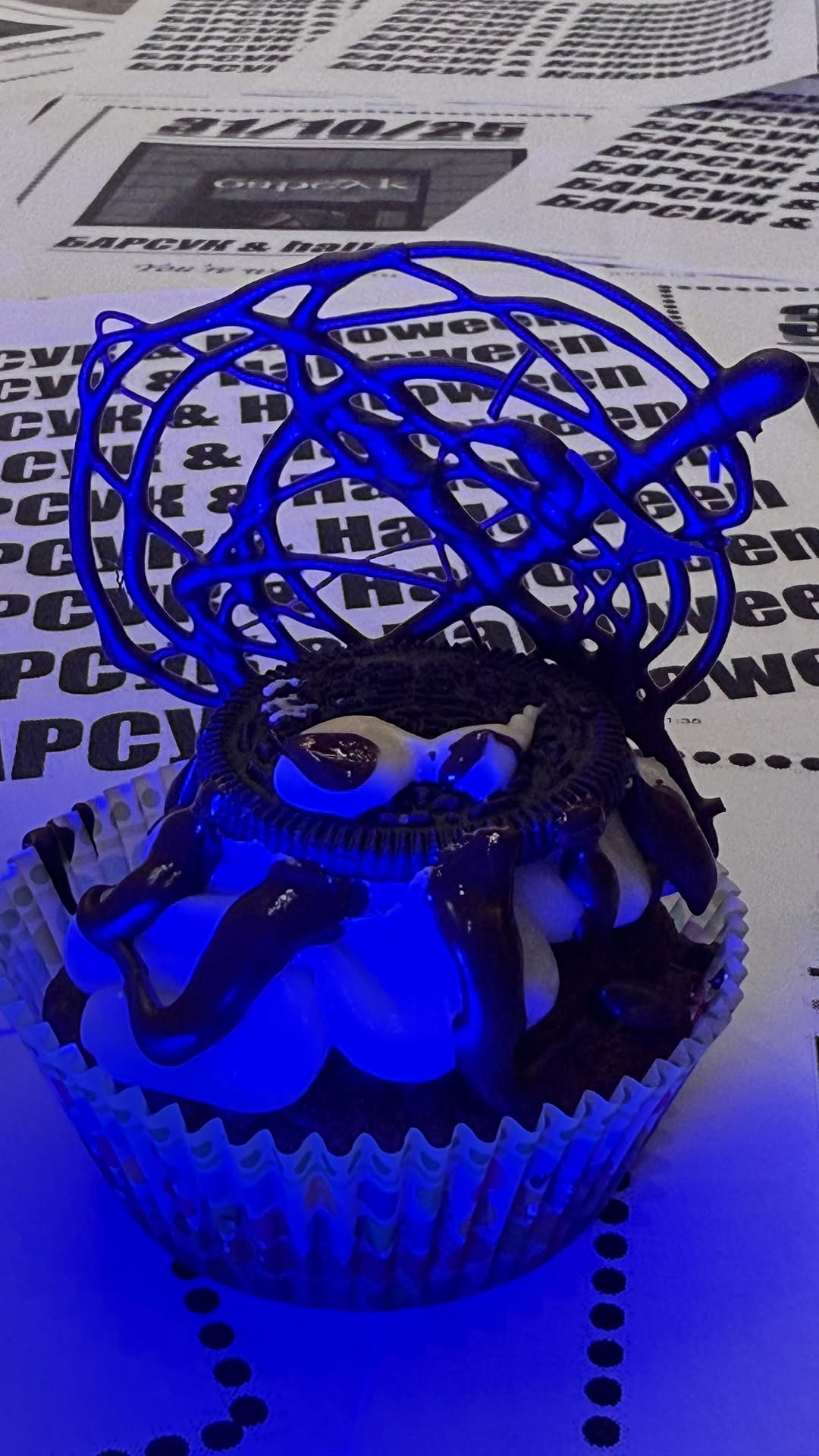 Геловін у Барсуку