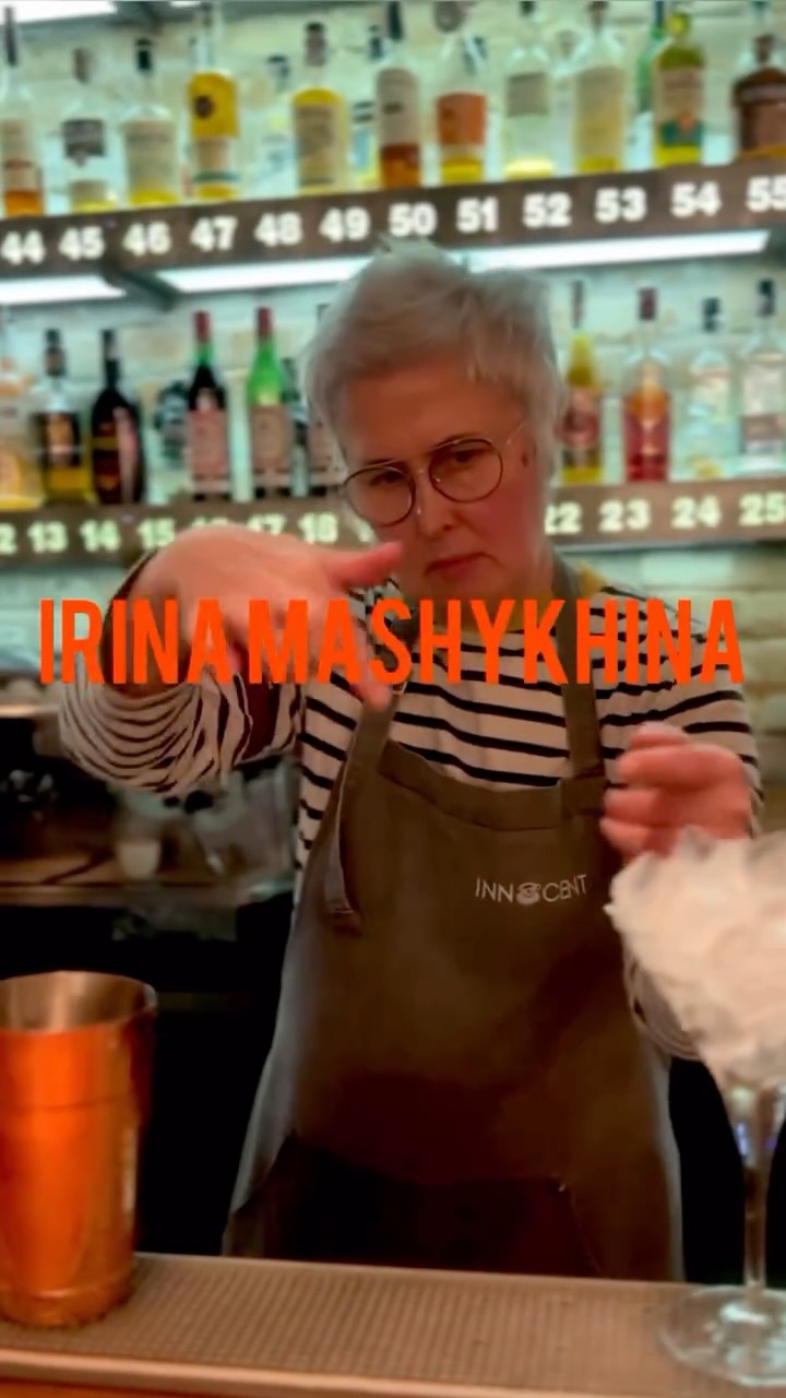 Special Cocktails з Іриною Машихіною