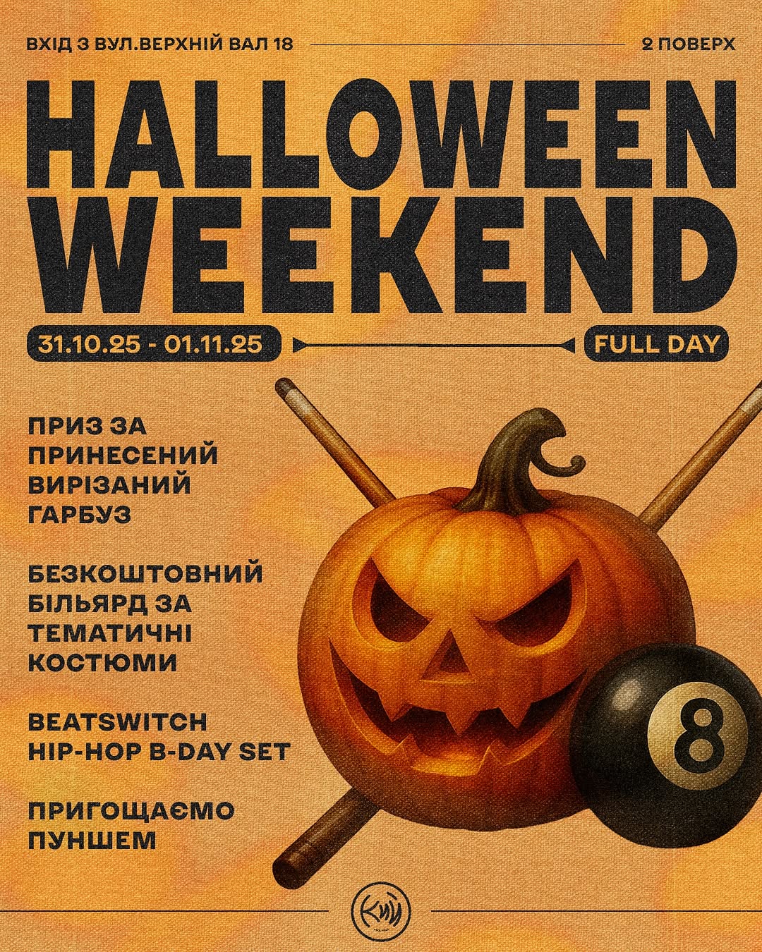 Halloween Weekend
