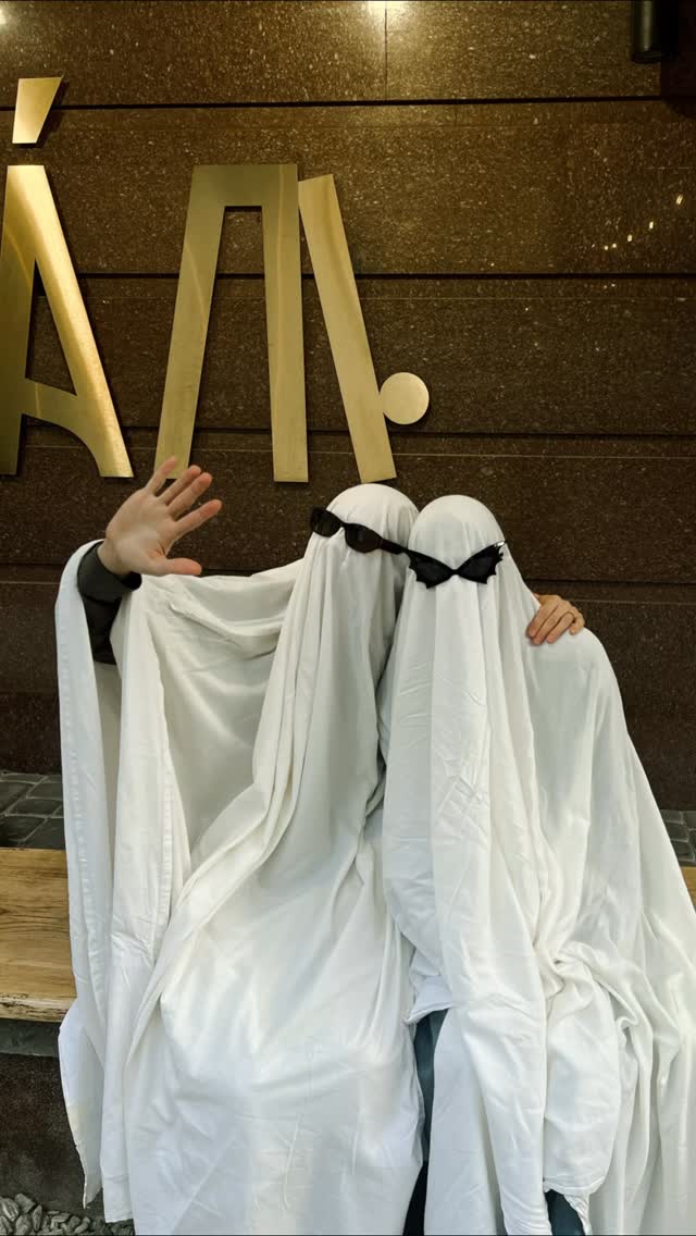 Хелловін вечірка