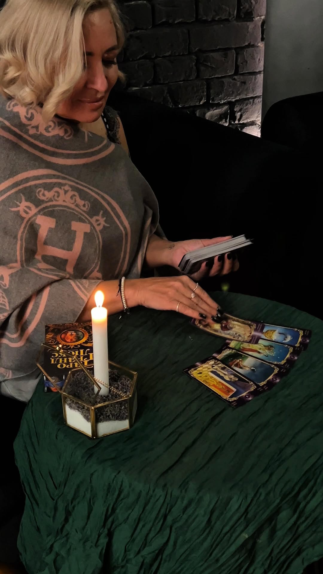 Таро вечірка