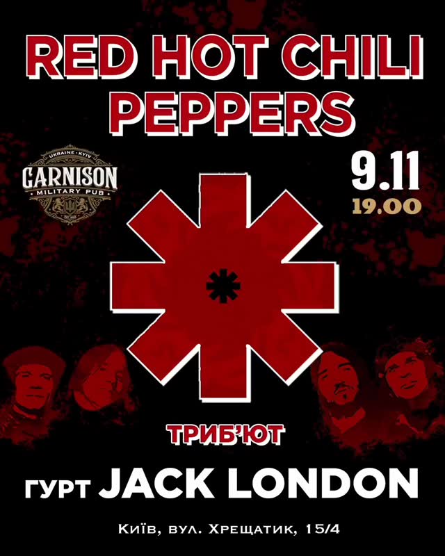 Red Hot Chili Peppers Tribute