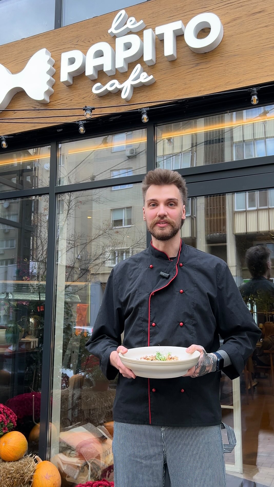 Вечеря від шефа